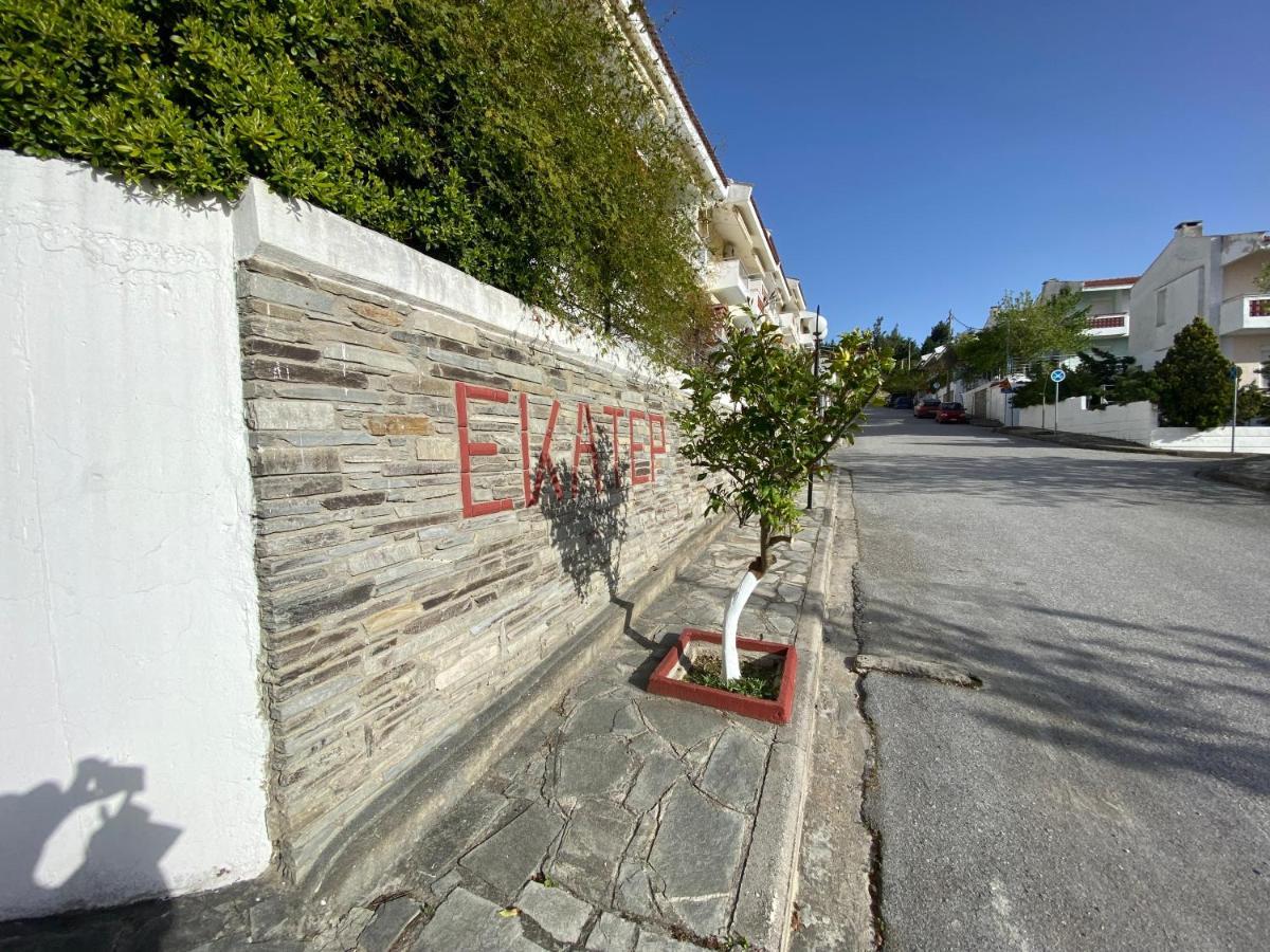 Mina House Siviri Villa Exterior photo